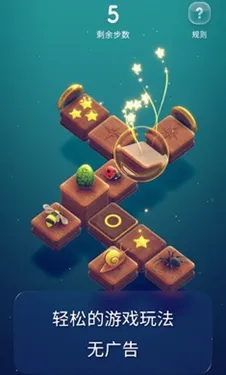 ��������2(��������������Ϸ)v1.1.2 ��׿���ͼ