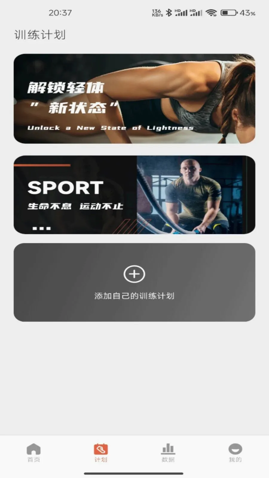 �۱۽���2026���°汾v1.1 �ֻ����ͼ