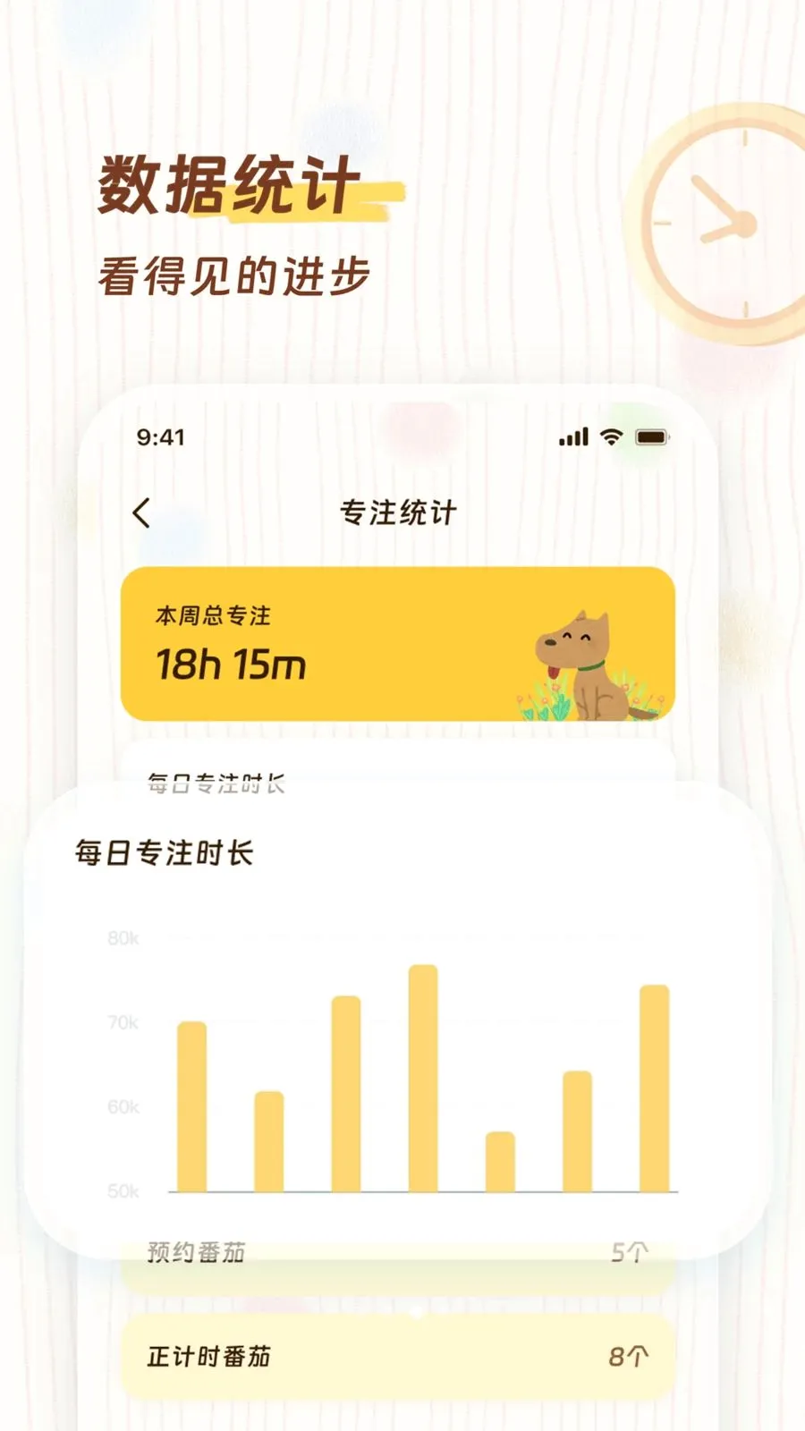 ����ʱ��2026�ٷ����°汾v2.0.0 �ֻ����ͼ