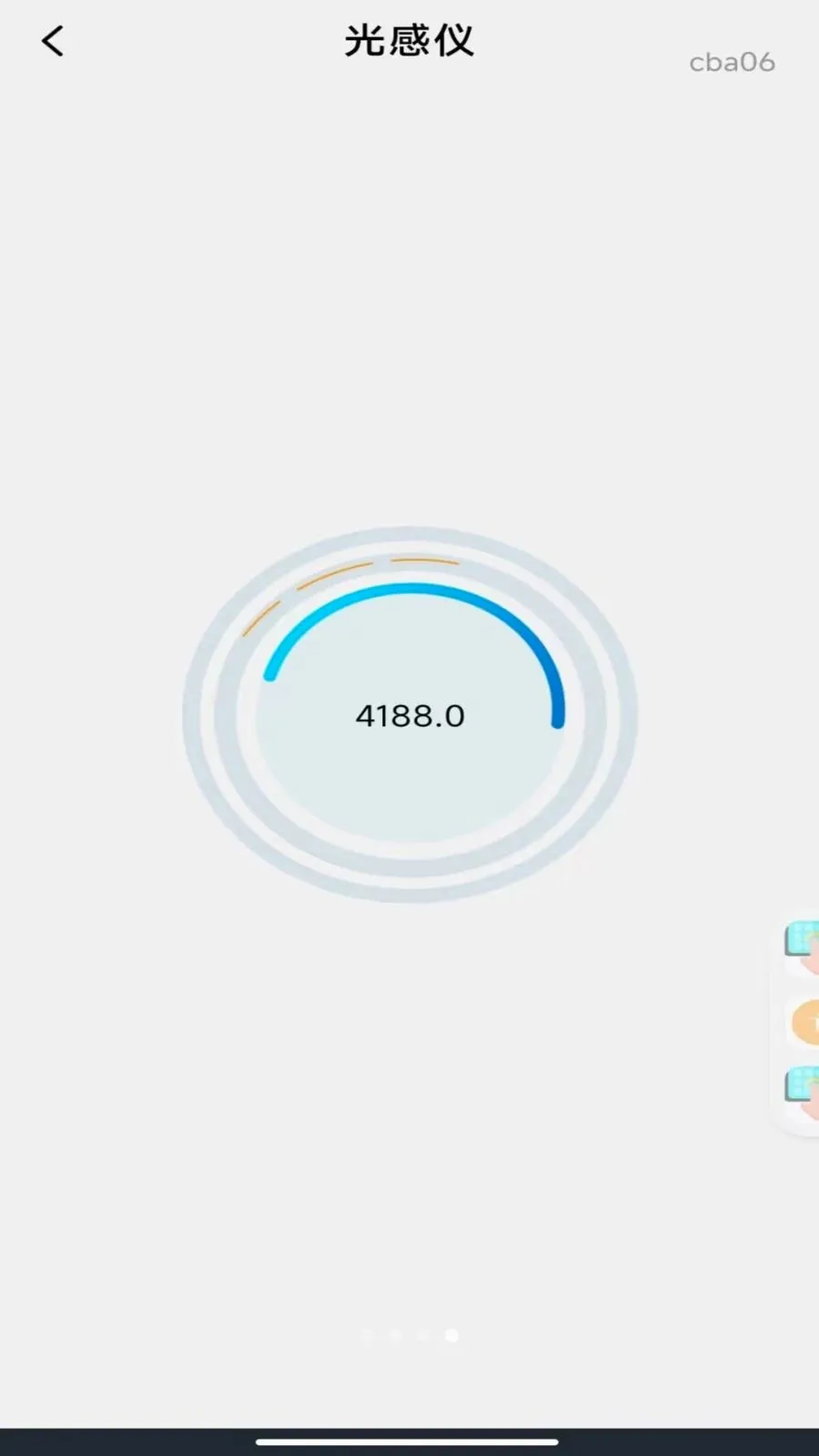 ��׼�ֻ���Ķ2026���°汾v1.0.0 �ٷ������ͼ