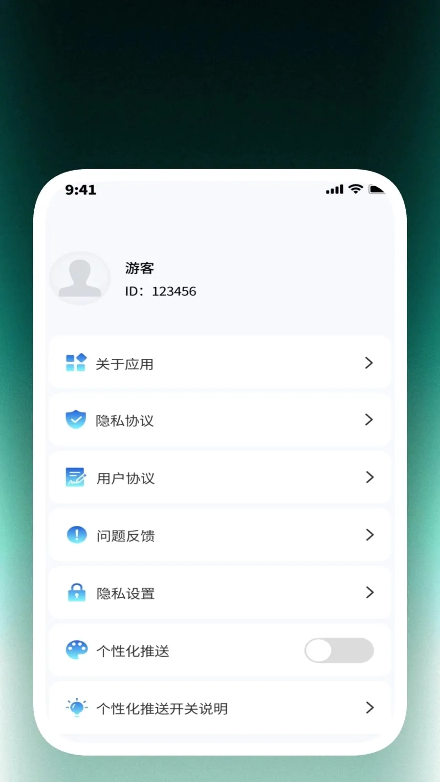 �����ճ���(������С����)v1.0.1 �ֻ����ͼ
