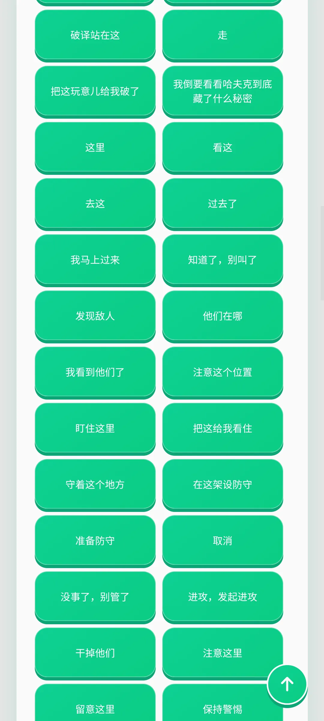 ������������(�����ḻƽ̨)v1.0.1 �ֻ����ͼ