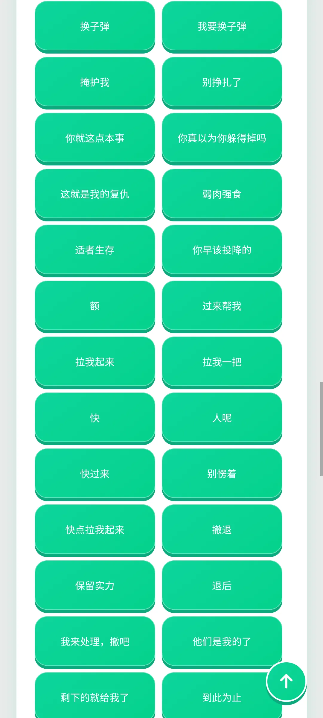 ������������(�����ḻƽ̨)v1.0.1 �ֻ����ͼ