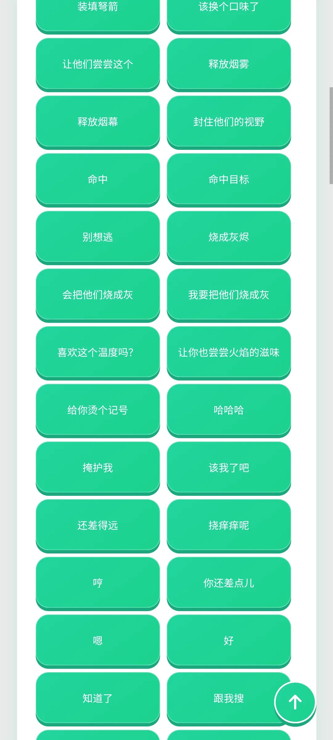������������(�����ḻƽ̨)v1.0.1 �ֻ����ͼ
