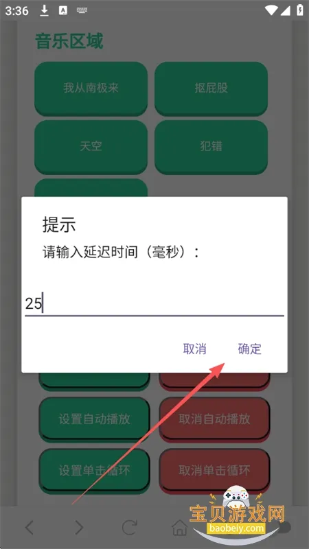 ���ɵ�������(��������������)