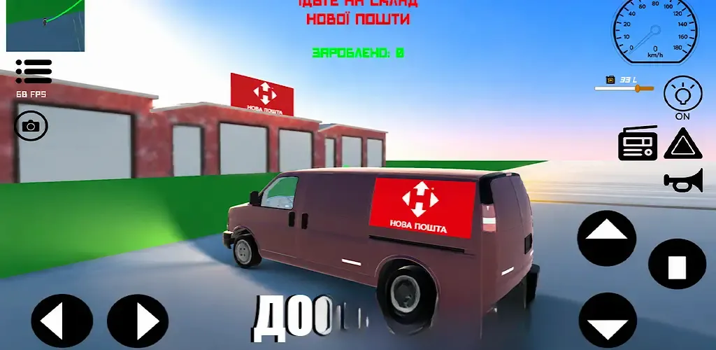 �ڿ���������Ϸ��׿���ֻ���v0.0.3.0 ��׿���ͼ