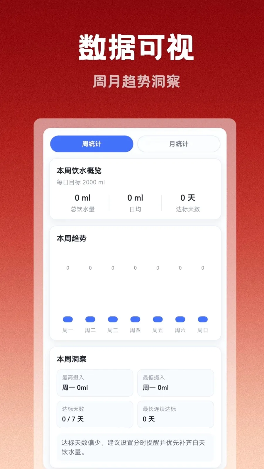 Э�趫����׿���ֻ���v1.0.0 ��Ѱ��ͼ