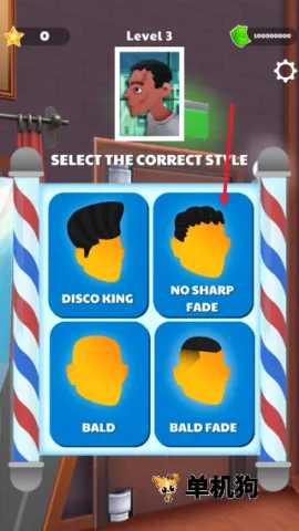 ������ʦ(�����꾭Ӫ��Ϸ)