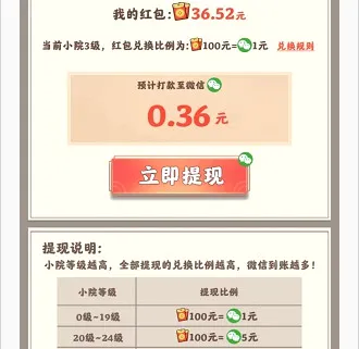 ��Դ�ɾ������ֻ���