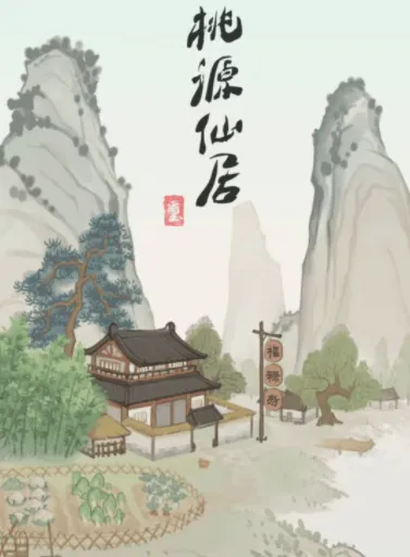 ��Դ�ɾ������ֻ���