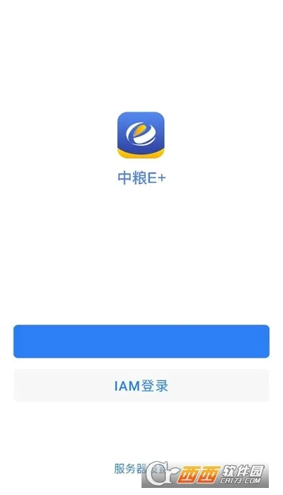 ����e��׿���ֻ���v2.8.210000 �ֻ����ͼ
