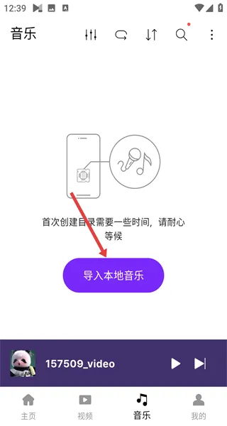 KMPlayer plus(��Ƶ��������)