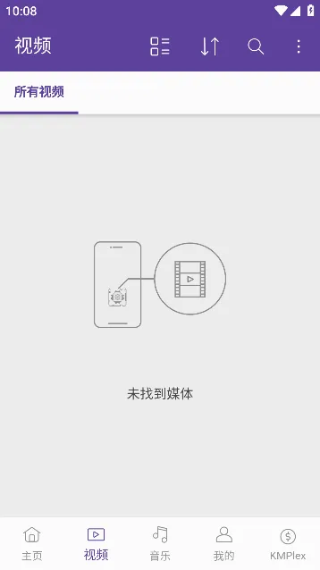 KMPlayer plus(��Ƶ��������)v34.10.232 �ٷ������ͼ