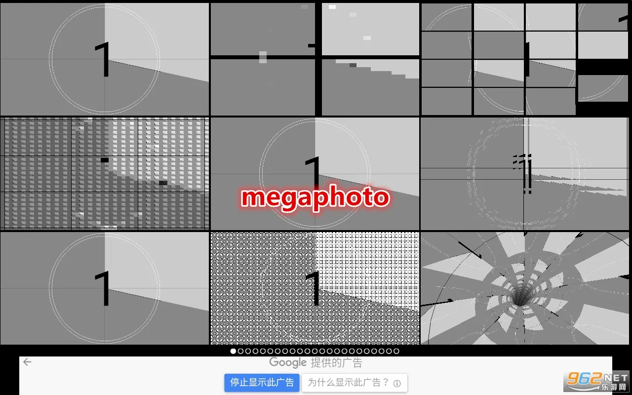 MegaPhoto(��Ƭ��Ƶ�༭��)