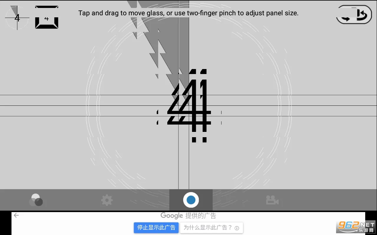 MegaPhoto(��Ƭ��Ƶ�༭��)v1.6.4 �ٷ������ͼ