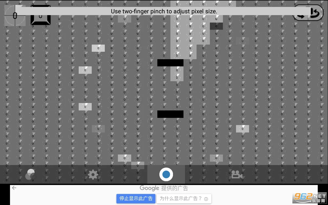 MegaPhoto(��Ƭ��Ƶ�༭��)v1.6.4 �ٷ������ͼ