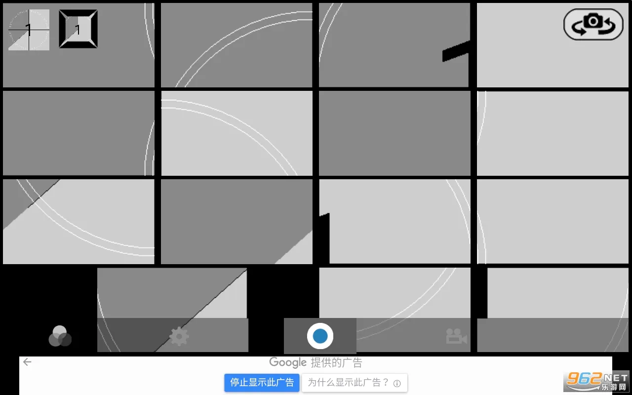 MegaPhoto(��Ƭ��Ƶ�༭��)v1.6.4 �ٷ������ͼ