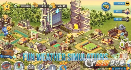 �������4ģ���������(ģ�⾭Ӫ��Ϸ)v3.6.1 �ֻ����ͼ