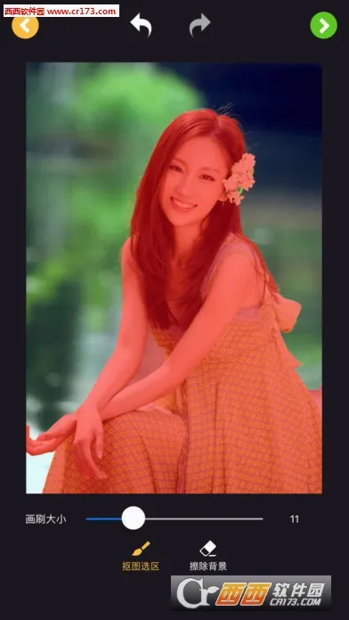 ��ͼ���ٰ������ֻ���v21.8.19 �ٷ������ͼ