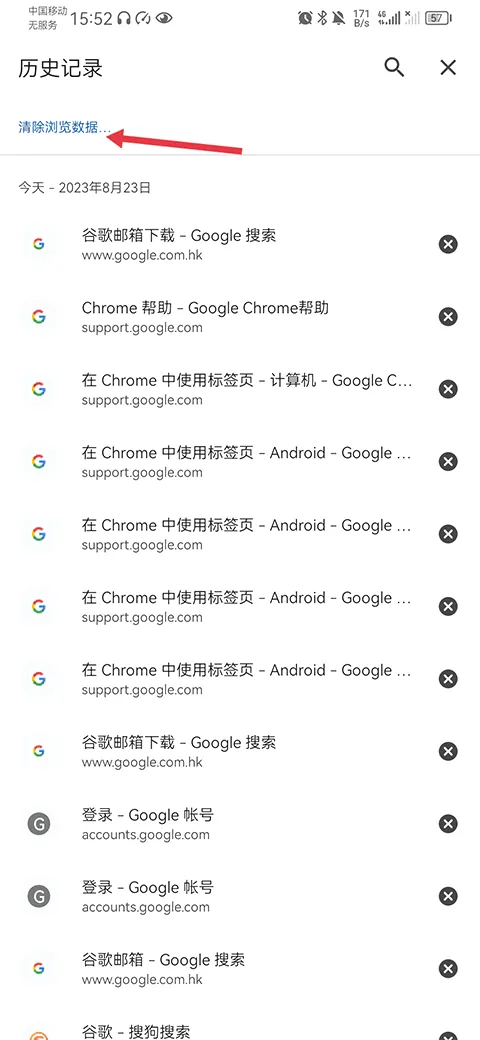 �ȸ��������˿ȸ(�Ƚ�������汾)