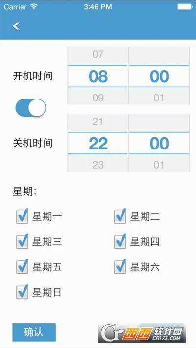ledħ��pro(LED�ƾߵ�������)v3.04.139 �ֻ����ͼ