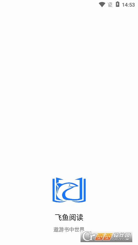 �����Ķ�(С˵�Ķ�ƽ̨)v1.0.23112707 �ֻ����ͼ