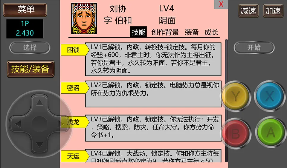 �ֻ�����2026���°汾