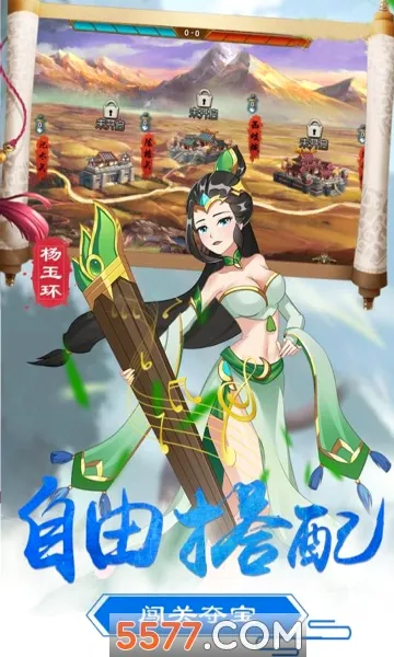 ��Ĺol(��Ĺ������Ϸ)v1.0.4 ��׿���ͼ