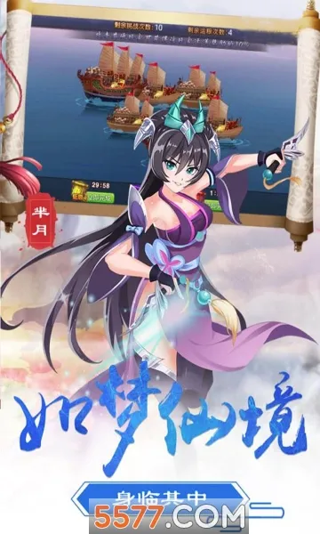 ��Ĺol(��Ĺ������Ϸ)v1.0.4 ��׿���ͼ