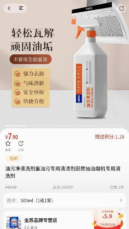 ���ֵ�(ȫ�ܹ����̳�)v1.0.50 �ֻ����ͼ