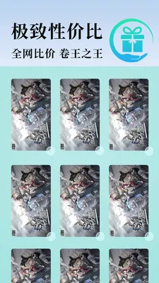 С�����ֻ�2026�ٷ����°汾v1.5.25 �ֻ����ͼ