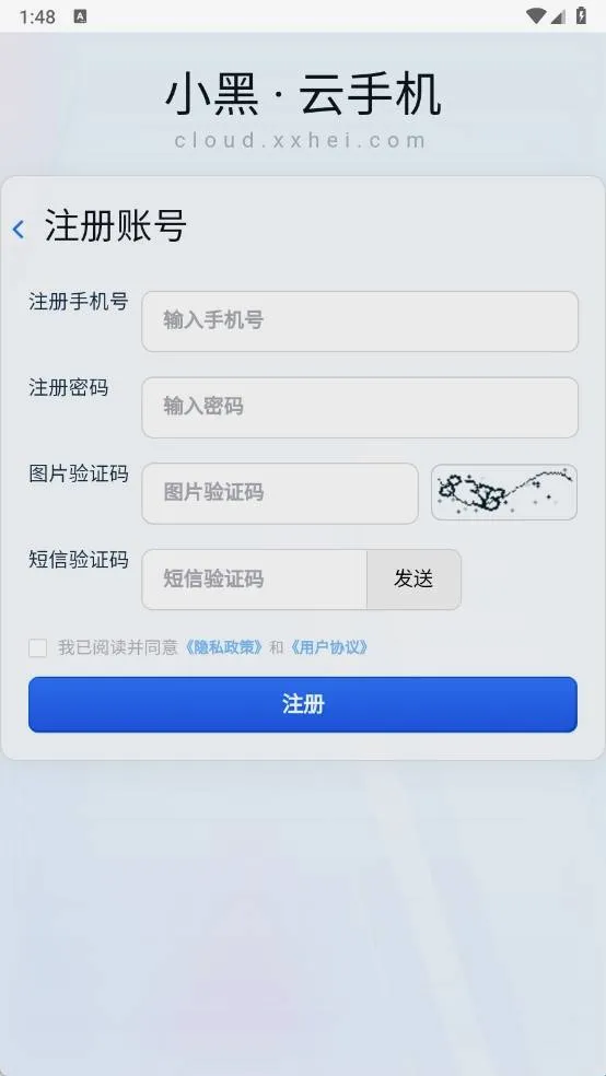 С�����ֻ�2026�ٷ����°汾