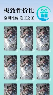 С�����ֻ�2026�ٷ����°汾v1.5.25 �ֻ����ͼ