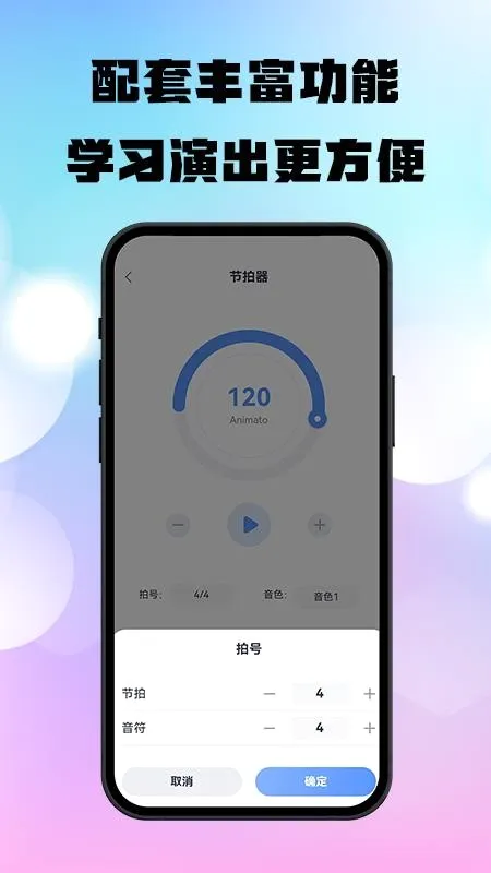 ���������������ֻ���v1.0.19 ��Ѱ��ͼ