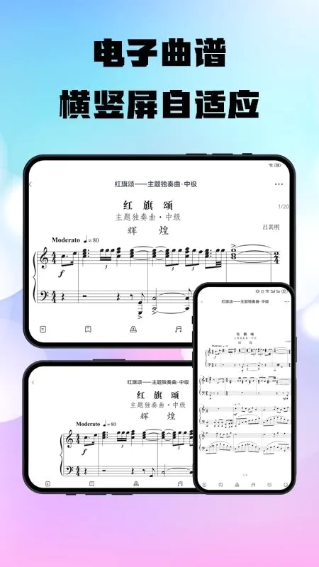 ���������������ֻ���v1.0.19 ��Ѱ��ͼ