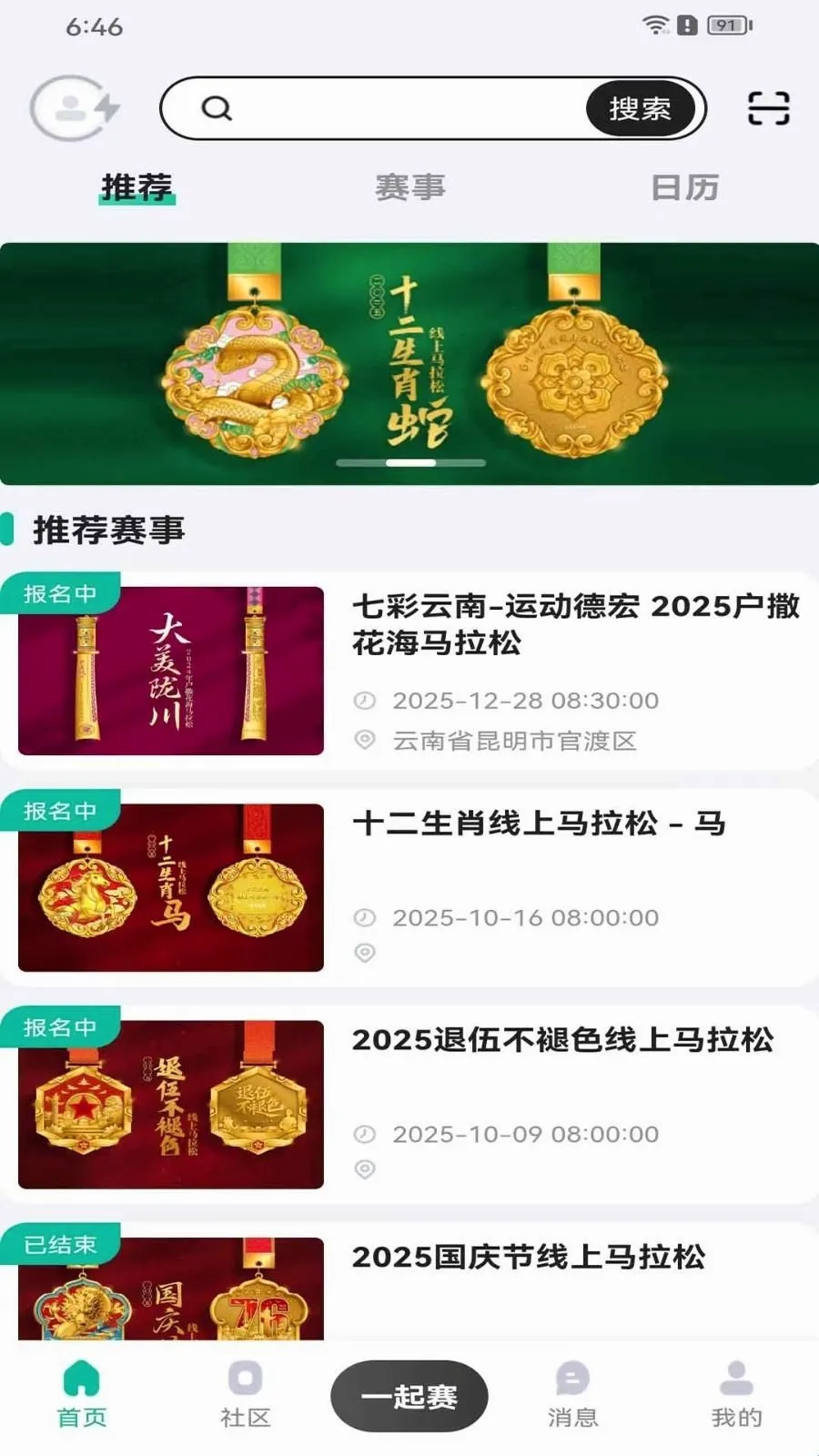 һ���������ֻ���
