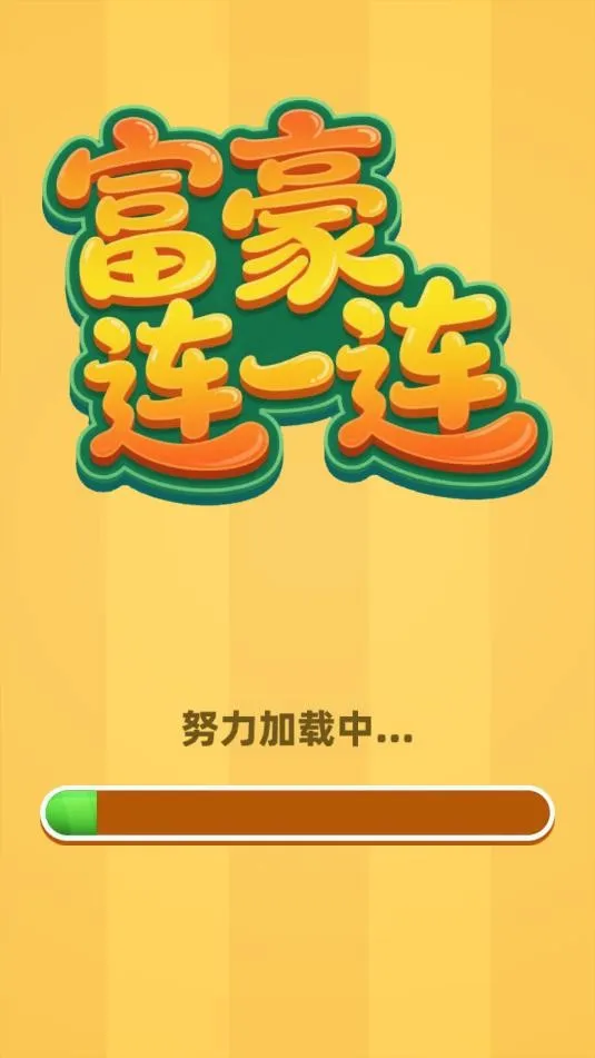������һ�������ֻ���
