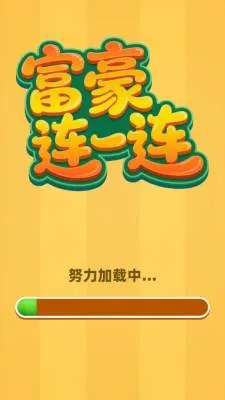 ������һ�������ֻ���v1.0.0.1 �ֻ����ͼ