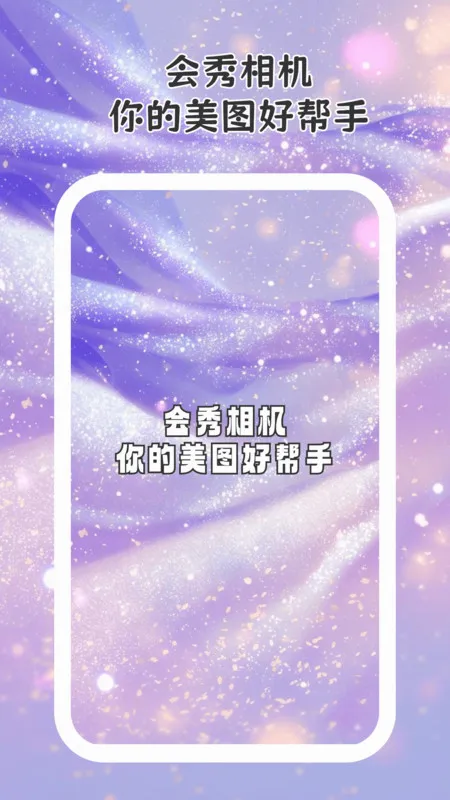 �������(����Pͼ����)v1.0.1 ��Ѱ��ͼ
