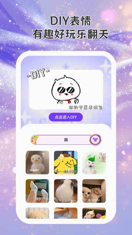 �������(����Pͼ����)v1.0.1 ��Ѱ��ͼ