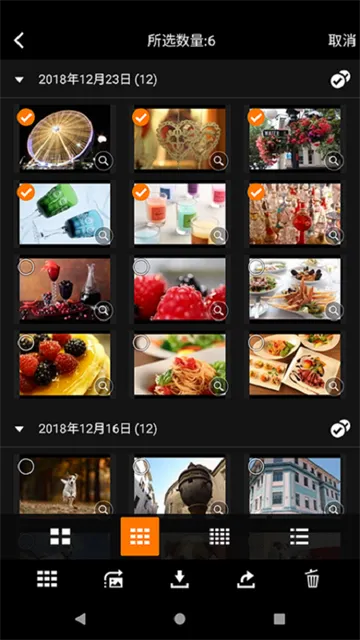 cameraconnect��׿���ֻ���v3.4.30.17-cn ��Ѱ��ͼ
