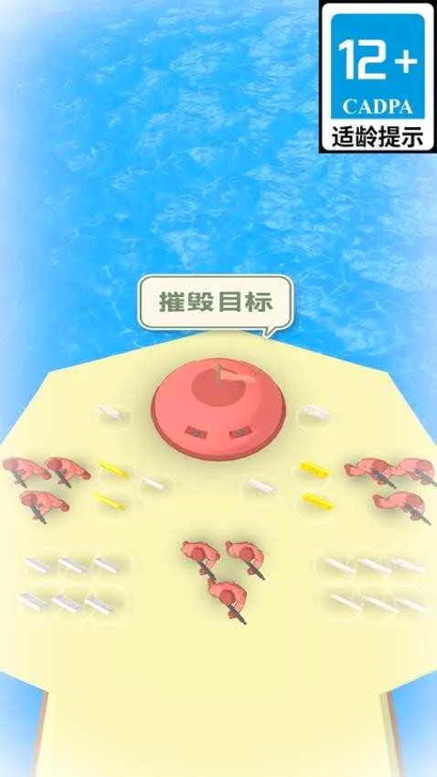 �޾�ս�������ֻ���v1.0.0 ��׿���ͼ