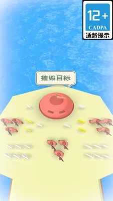 �޾�ս�������ֻ���v1.0.0 ��׿���ͼ