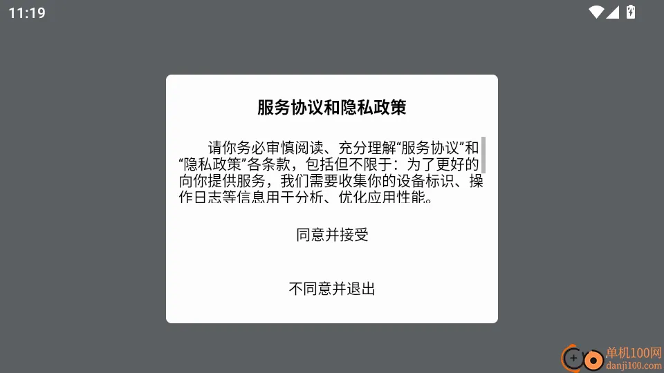 �繤�Ǳ�����2026���°汾