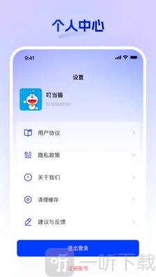 ��������2026���°汾