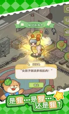 ������Ȫ2026���°汾v1.7.0 �ٷ������ͼ