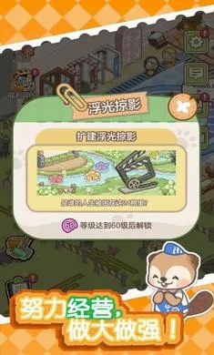 ������Ȫ2026���°汾v1.7.0 �ٷ������ͼ