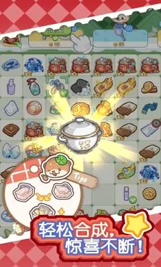 ������Ȫ2026���°汾v1.7.0 �ٷ������ͼ