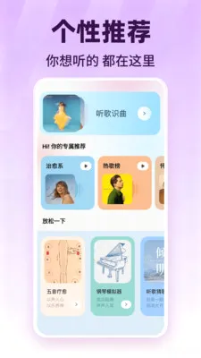 ���������������(���ֲ���Ӧ��)v1.0.1 �ٷ������ͼ
