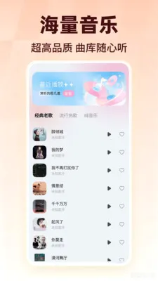 ���������������(���ֲ���Ӧ��)v1.0.1 �ٷ������ͼ
